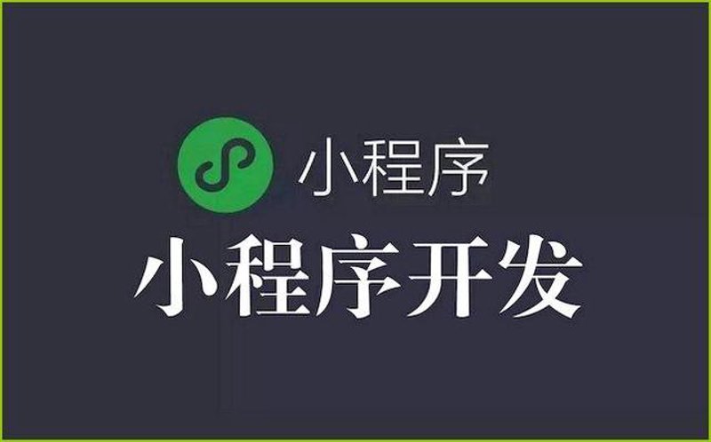 响应式网站让企业如鱼得水