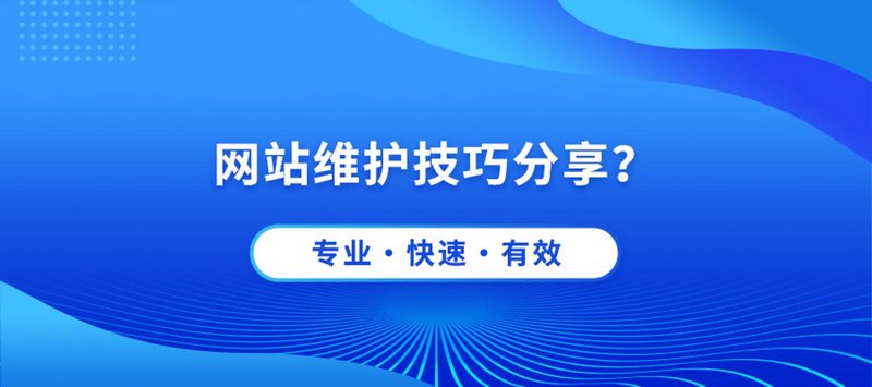 微信小程序开发:构建无缝连接的互动体验
