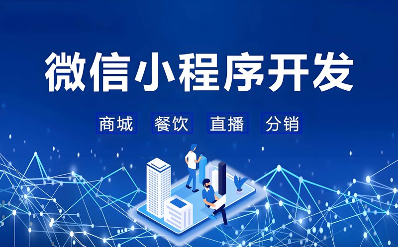 苏州网站建设助力企业焕发生机